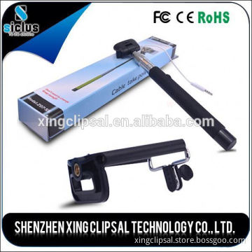 2015 hot sale new products selfie stick, wired selfie stick, private label